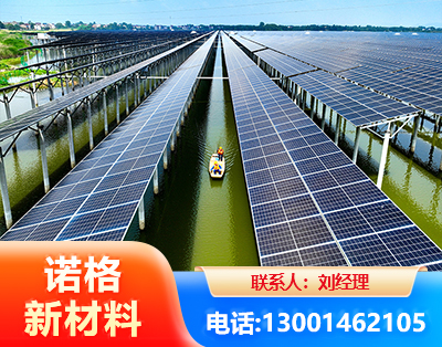 成都渔光互补光伏系统
