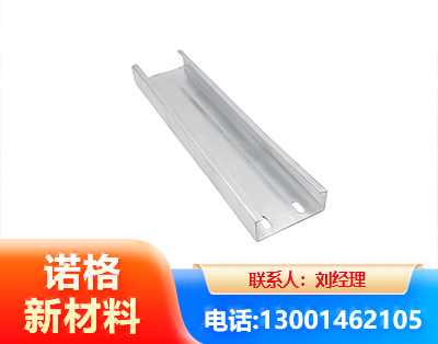 成都光伏C型钢