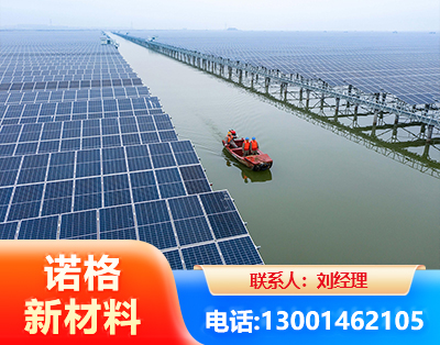成都渔光互补式光伏系统