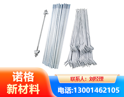 成都光伏拉条