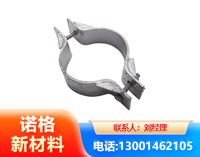 成都热镀锌抱箍