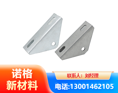 成都光伏大三角支架