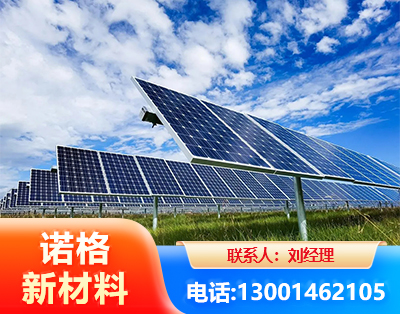 成都光伏支架